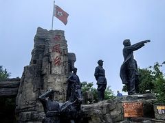 -娄山关景区
