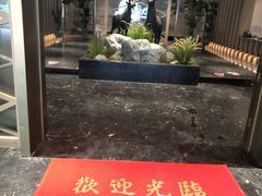 门面-梁家大院•农家菜(昆山会展中心店)