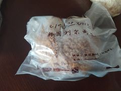 原味泡芙-韩国利尔面包(桂林路店)