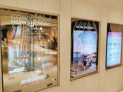 -百丽宫影城(ifc商场店)