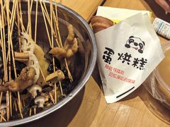 -嘉州鲜知味钵钵鸡(奎星楼店)