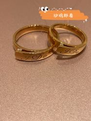 -I Do(镇江苏宁广场店)