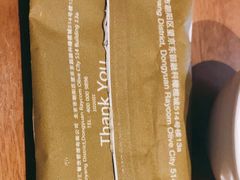 -香浙汇(望京店)