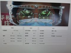 -华彬眼镜专业渐进配镜(潘家园店)