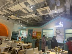 -濠七糟粕醋•海南酸汤火锅(中关村店)