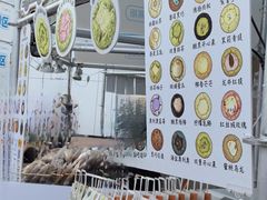 -枫叶小镇奥特莱斯