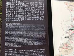 -泽雅七瀑涧景区
