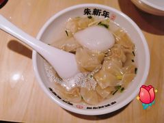 -朱新年·苏式汤团·面点(北寺塔店)