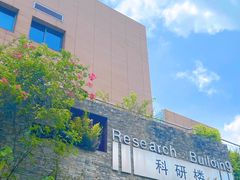 -深圳仙湖植物园