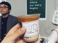 -COTTON CAFE(德信·中外公寓店)