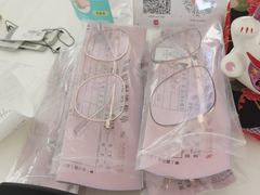 -青山良镜(中国丹阳国际眼镜城店)