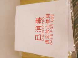 -AiCure 埃可儿·韩国医学皮肤管理