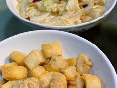 -昱龙大盆牛蛙馆(三兴街总店)