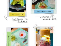 -茶是一枝花泡茶店