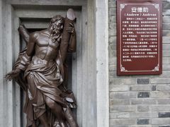 -平安桥天主教堂