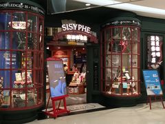 -凯德广场(学府店)