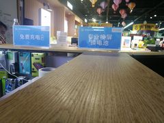 -苏宁易购(成都春熙路店)