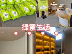 -徽雲头疗·spa(浦珠北路店)