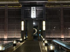-曲水兰亭(北京四惠店)