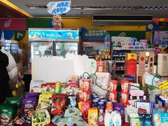 -全家便利店(星湖街店)