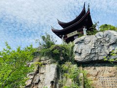 -虞山风景区