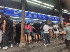 -宫廷糕点铺