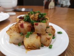 萝卜糕-富豪酒家(正大广场店)