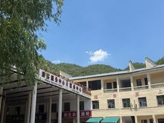 -尧山大峡谷漂流