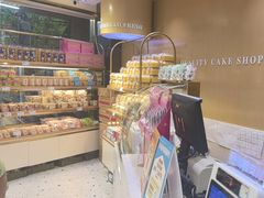 -DANXI丹喜面包·蛋糕(小公园永平店)