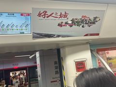 -湖南省立第一师范学校旧址