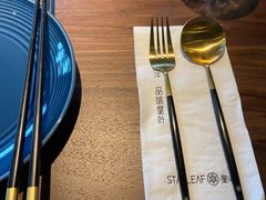 -星叶·东南亚料理(宁波万象汇店)