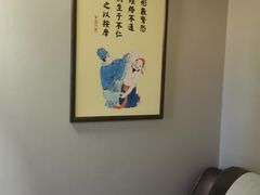 -裕和堂中医推拿艾灸(太古汇臻品店)