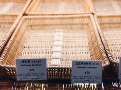 -RiceZone乐食尊纯米面包坊(望京店)