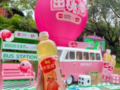 -广州长隆欢乐世界