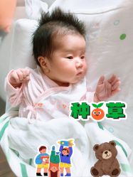 -baby bella小贝拉母婴护理中心(珠海华发公寓店)