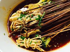 -蜀串香牛杂火锅串串