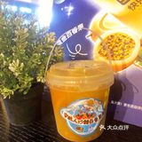 种草🌱快乐柠檬 X 宇航人沙棘百香果茶