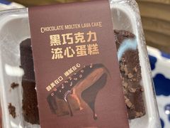 -昆明冠生园·蛋糕·面包(朗悦湾店)