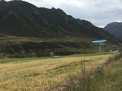 -扁都口生态休闲旅游区