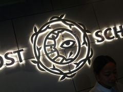 -长藤鬼校(千禧店)