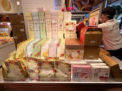 -嘉华饼屋JOY BAKERY(南屏街店)