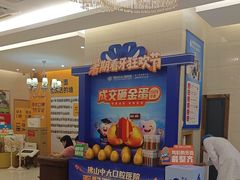 -佛山中大口腔医院·市二级口腔专科医院