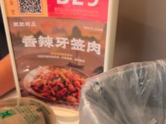-肥肥虾庄·金牌油焖大虾(汉口城市广场店)