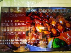 -和平馆·地道港澳茶餐厅(西门口店)