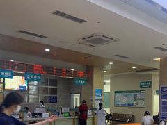 -广州仁爱天河医院体检中心