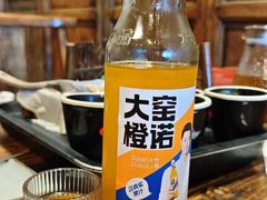 -百花人家(门城水岸店)