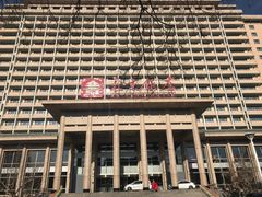 -北京饭店
