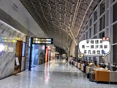 -张家界荷花国际机场