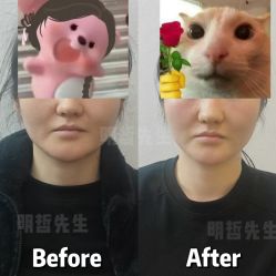 -颜和骨正·明哲式骨相美学整骨
