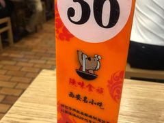 -陕味食族油泼面·小炒盖码面(双榆树店)